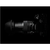 SIGMA 24-105mm F4 DG OS HSM Art pro Nikon F (bazar)