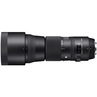 SIGMA 150-600mm F5-6.3 DG OS HSM Contemporary pre Nikon F