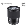 SIGMA 16 mm F1.4 DC DN Contemporary pre Sony E