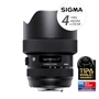 SIGMA 14-24 mm F2.8 DG HSM Art pre Nikon F