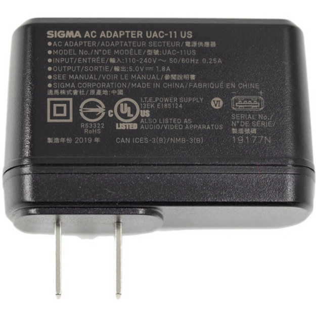 SIGMA fp UAC-11 EU USB AC adaptér