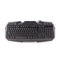 uRage gamingov klvesnica Illuminated2