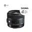 SIGMA 30 mm F1.4 DC HSM Art pre Nikon F