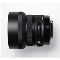 SIGMA 30 mm F1.4 DC HSM Art pre Nikon F (bazar)