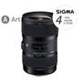 SIGMA 18-35mm F1.8 DC HSM Art pre Nikon F