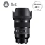 SIGMA 50mm F1.4 DG HSM Art pre Sigma L / Panasonic / Leica