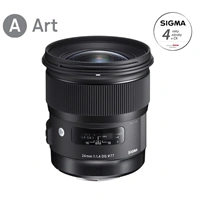 SIGMA 24mm F1.4 DG HSM Art pre Nikon F