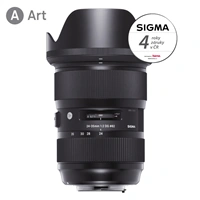 SIGMA 24-35mm F2 DG HSM Art pre Nikon F