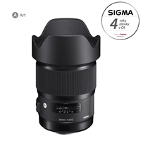 SIGMA 20 mm F1.4 DG HSM Art pre Nikon F