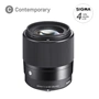 SIGMA 30 mm F1.4 DC DN Contemporary pre Sony E