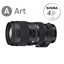 SIGMA 50-100 mm F1.8 DC HSM Art pre Nikon F