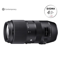 SIGMA 100-400mm F5-6.3 DG OS HSM Contemporary pre Nikon F (bazar)