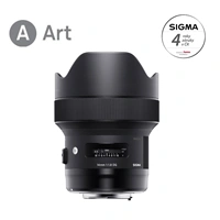 SIGMA 14 mm F1.8 DG HSM Art pre Sigma SA