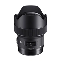 SIGMA 14 mm F1.8 DG HSM Art pre Sigma SA