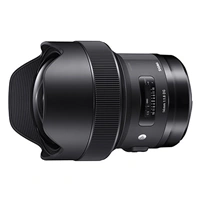 SIGMA 14 mm F1.8 DG HSM Art pre Sigma SA