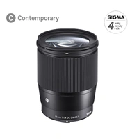 SIGMA 16 mm F1.4 DC DN Contemporary pre Sony E