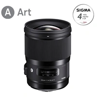 SIGMA 28 mm F1.4 DG HSM Art pre Sigma SA