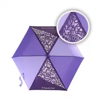 Detský skladací dáždnik s reflexnými obrázkami, Purple