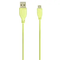 Hama micro USB kbel Flexi-Slim, obojstrann konektor, 0,75 m, zelen
