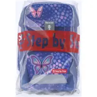 Školská aktovka Step by Step GIANT, Butterfly Maja - 5-dielny set, AGR certifikát