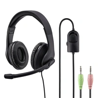 Hama PC Office stereo headset HS-P200, čierny