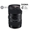 SIGMA 18-35mm F1.8 DC HSM Art pre Canon EF