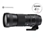 SIGMA 150-600mm F5-6.3 DG OS HSM Contemporary pre Canon EF