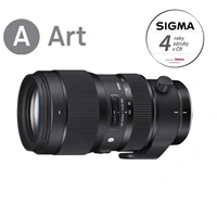SIGMA 50-100 mm F1.8 DC HSM Art pre Canon EF