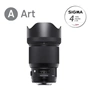 SIGMA 85 mm F1.4 DG HSM Art pre Canon EF