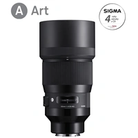 SIGMA 135 mm F1.8 DG HSM Art pre Sony E (bazar)