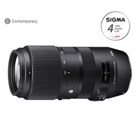 SIGMA 100-400mm F5-6.3 DG OS HSM Contemporary pre Canon EF