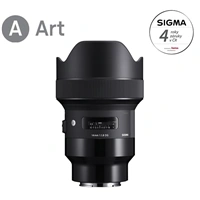 SIGMA 14 mm F1.8 DG HSM Art pre Sony E (bazar)