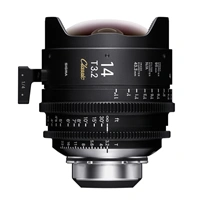 SIGMA CINE 14 mm T3.2 FF CLASSIC F/AP2 (METRIC) iTechnology pre Arri PL