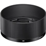 SIGMA slnečná clona LH577-01 objektívu 45mm F2.8 DG DN Contemporary