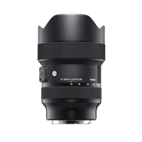 SIGMA 14-24 mm F2.8 DG DN Art pre Sony E