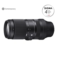 SIGMA 100-400mm F5-6.3 DG DN OS Contemporary pre Sony E