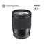 SIGMA 16 mm F1.4 DC DN Contemporary pre Sigma L