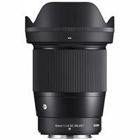 SIGMA 16 mm F1.4 DC DN Contemporary pre Nikon Z