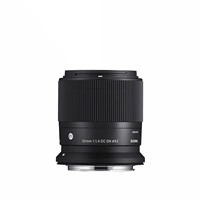 SIGMA 30 mm F1.4 DC DN Contemporary pre Canon RF