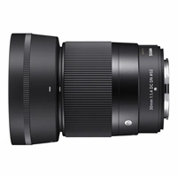 SIGMA 30 mm F1.4 DC DN Contemporary pre Nikon Z