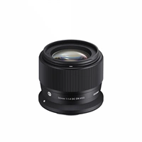 SIGMA 56 mm F1.4 DC DN Contemporary pre Canon RF