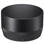 SIGMA slnečná clona LH828-02 objektívu 85 mm F1.4 DG DN Art