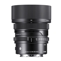 SIGMA 35mm F2 DG DN Contemporary I series pre Sony E