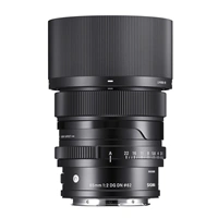 SIGMA 65mm F2 DG DN Contemporary I series pre Sigma L / Panasonic / Leica