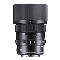 SIGMA 65mm F2 DG DN Contemporary I series pre Sony E