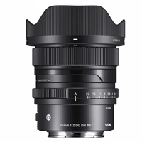 SIGMA 20 mm F2 DC DN Contemporary I series pre Sony E