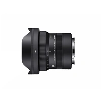 SIGMA 10-18 mm F2.8 DC DN Contemporary pre Sony E