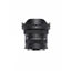 SIGMA 10-18 mm F2.8 DC DN Contemporary pre Sony E