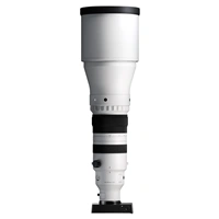 SIGMA 300-600 mm F4 DG OS Sports pre Sigma L