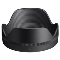 SIGMA 16-300vmm F3.5-6.7 DC OS Contemporary pre Fujifilm X
